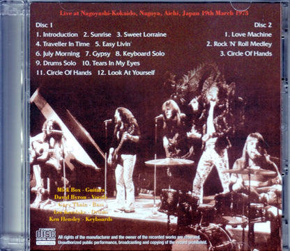 Uriah Heep/Aichi, Japan 1973