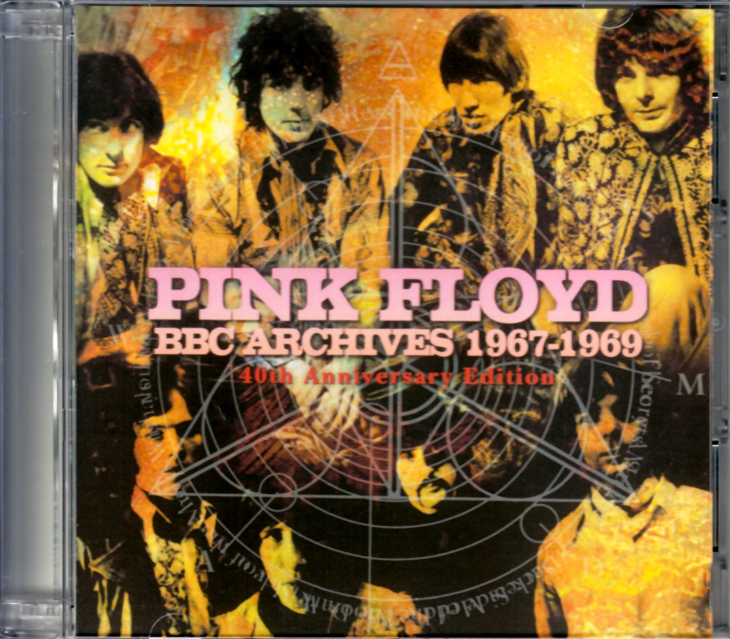 Pink Floyd/BBC Archives 1967-1969