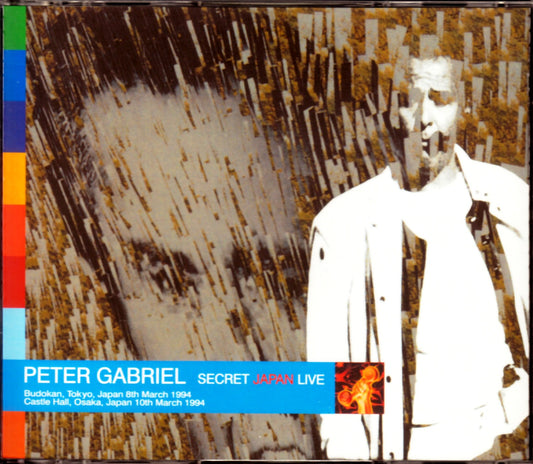 Peter Gabriel/Tokyo & Osaka,Japan 1994