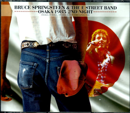 Bruce Springsteen/Osaka,Japan 4.23.1985