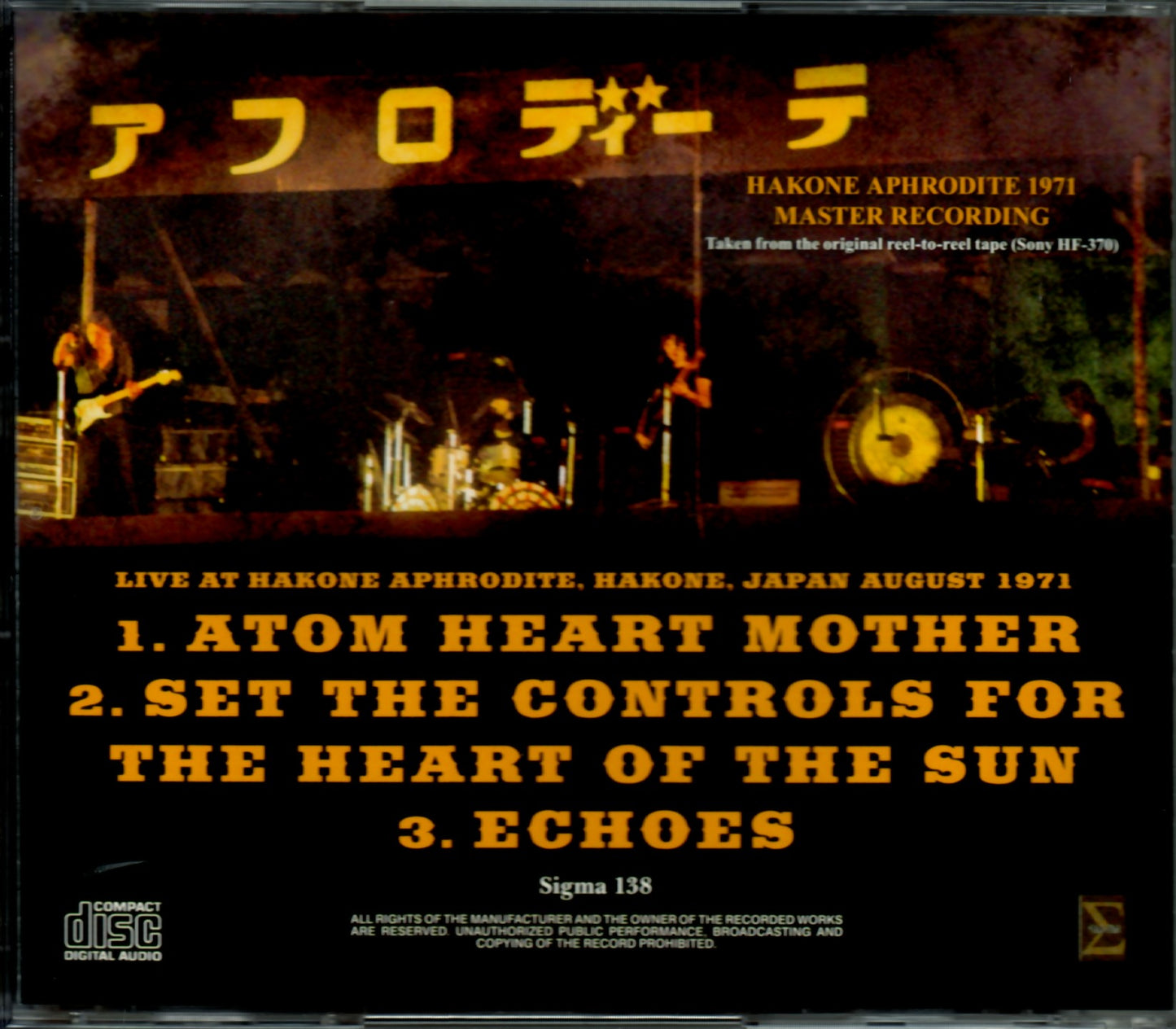 Pink Floyd/Kanagawa,Japan 1971 Original Reel Tape Version