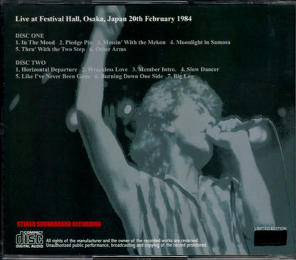 Robert Plant/Osaka,Japan 1984