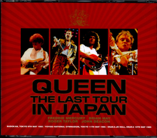 Queen/Japan Tour 1985 3Days Complete