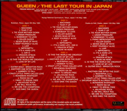 Queen/Japan Tour 1985 3Days Complete