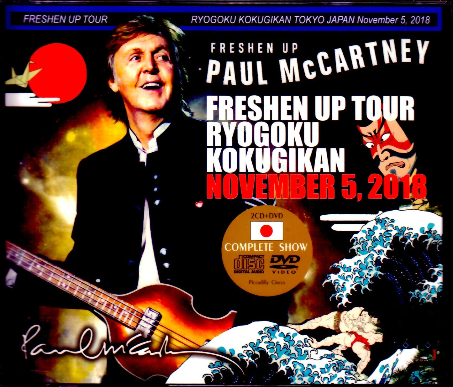 Paul McCartney/Tokyo,Japan 11.5.2018 Another Seat S & V Ver.