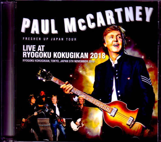Paul Mccartney/Tokyo,Japan 11.5.2018 Rate Another Rec Ver.