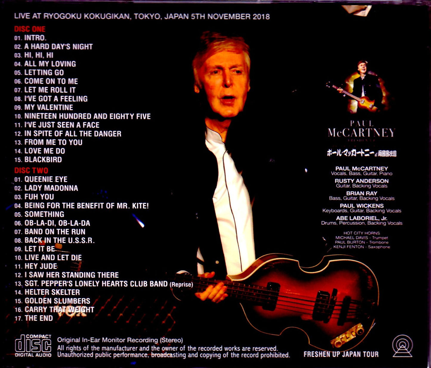Paul McCartney/Tokyo,Japan 11.5.2018 IEM Rec Ver.