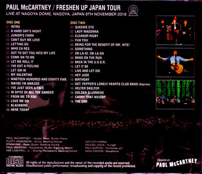 Paul McCartney/Aichi,Japan 2018 MK4 Recording Ver.