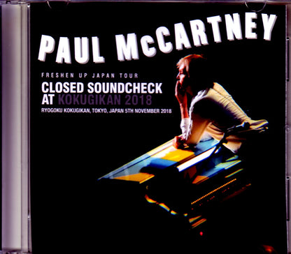Paul McCartney/Tokyo,Japan 11.5.2018 Soundcheck