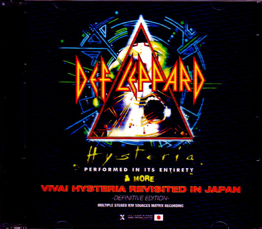 Def Leppard/Osaka,Japan 2018 S & V IEM・MK4 Matrix Ver