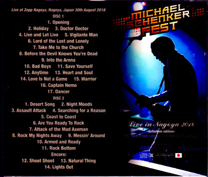 Michael Schenker Fest/Aichi,Japan 2018 IEM Matrix Ver.