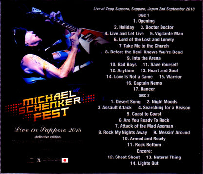 Michael Schenker Fest/Sapporo,Japan 2018 IEM Matrix Ver.