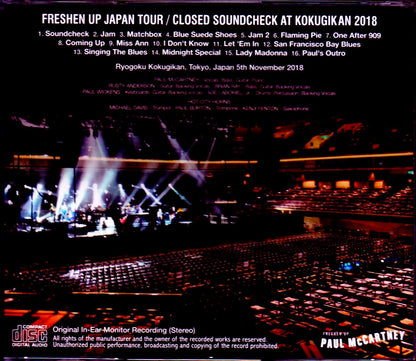 Paul McCartney/Tokyo,Japan 11.5.2018 Soundcheck IEM Rec. Ver.