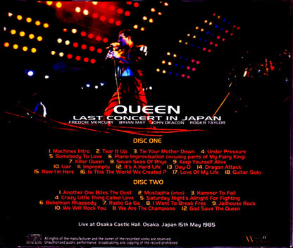 Queen/Osaka,Japan 1985
