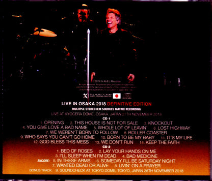 Bon Jovi/Osaka,Japan 2018 & SC IEM Matrix Ver.