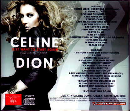 Celine Dion/Osaka,Japan 2008