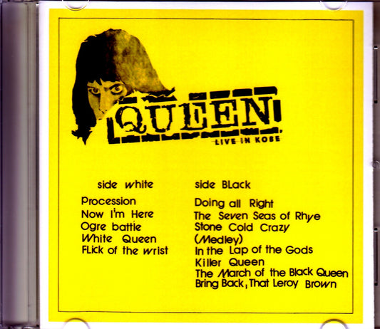 Queen/Hyogo,Japan 1975 LP Ver.