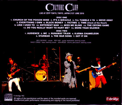 Culture Club/Tokyo,Japan 6.21.2018