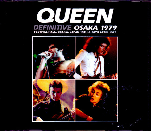 Queen/Osaka,Japan 1979 2 Days Upgrade