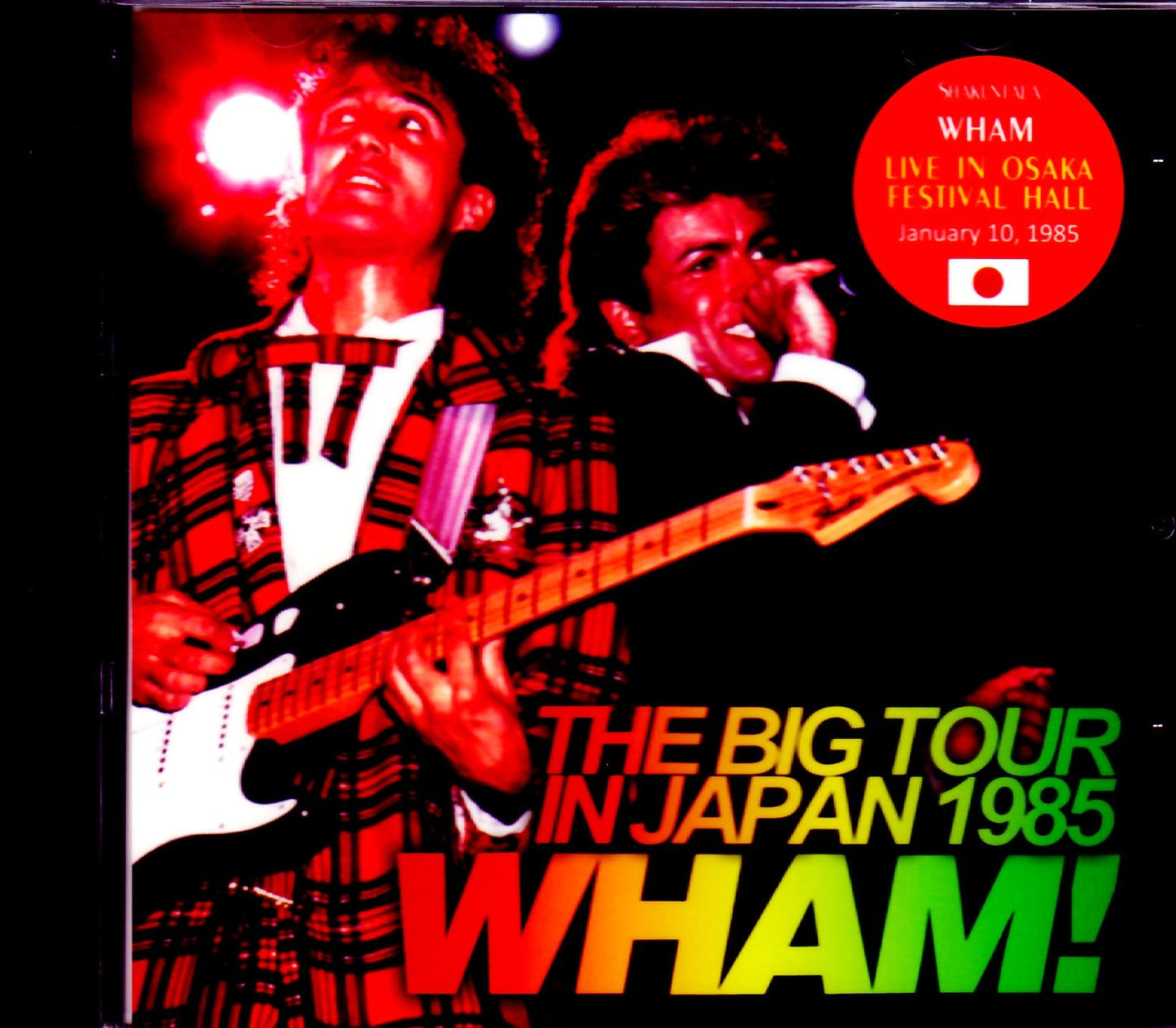 Wham!/Osaka,Japan 1.10.1985 & more
