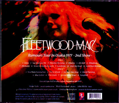 Fleetwood Mac/Tokyo,Japan 1977 Upgrade