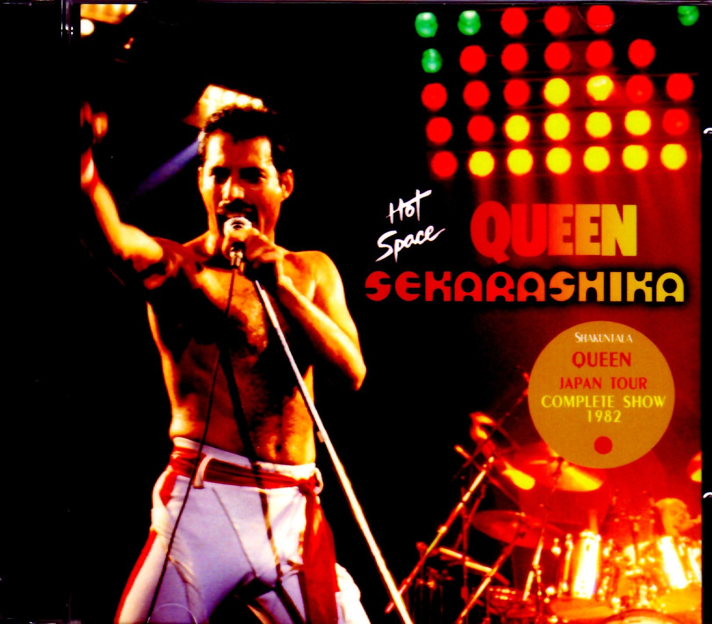 Queen/Fukuoka,Japan 10.19.1982
