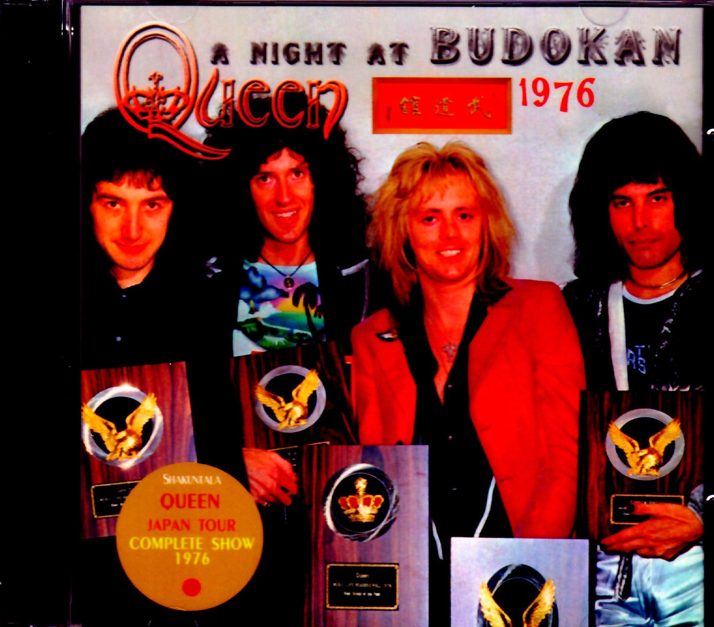 Queen/Tokyo,Japan 3.31.1976