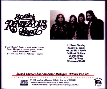 Sonic's Rendezvous Band/MI, USA 1978