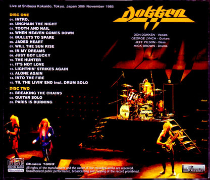 Dokken/Tokyo,Japanm 11.30.1985