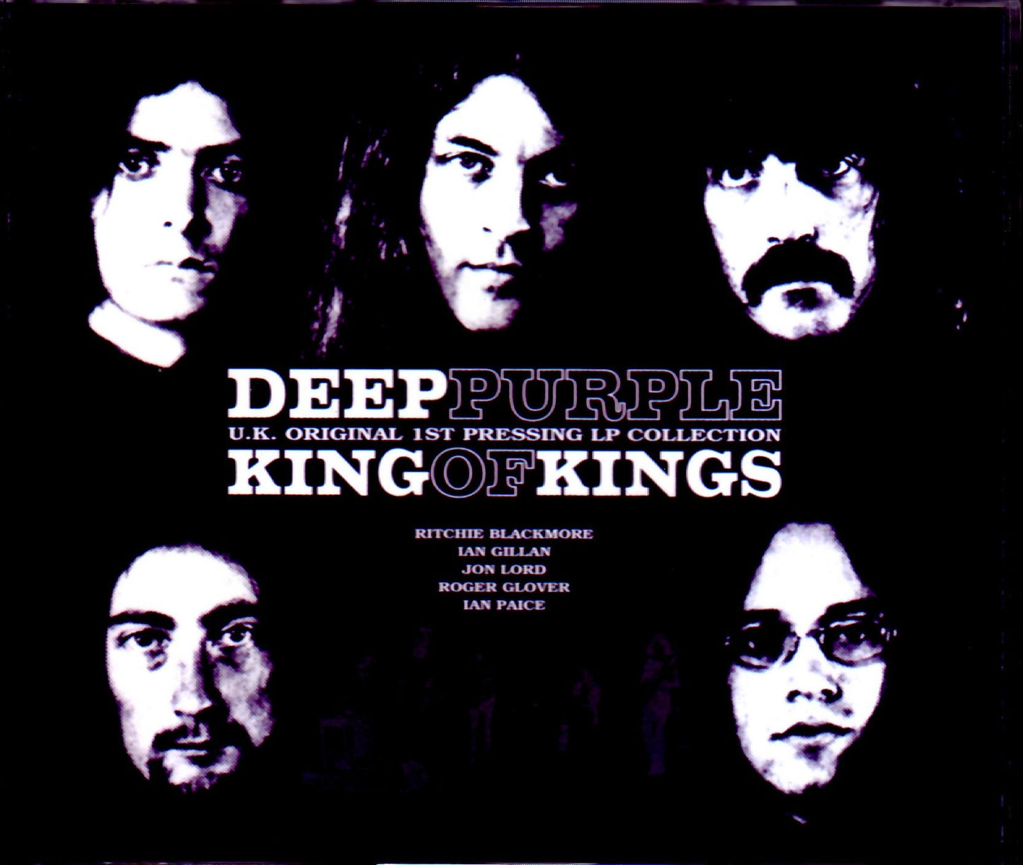 Deep Purple/UK Original 1st Pressing LP Collection