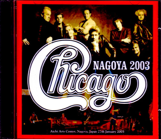 Chicago/Aichi,Japan 2003