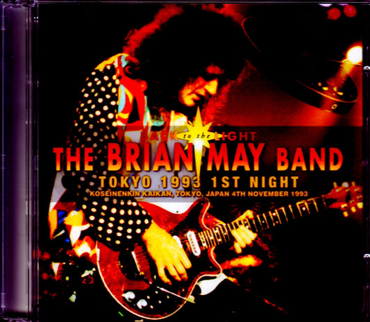 Brian May Band/Tokyo,Japan 11.4.1993