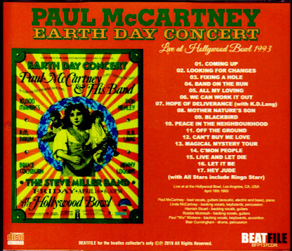Paul McCartney/CA, USA 1993