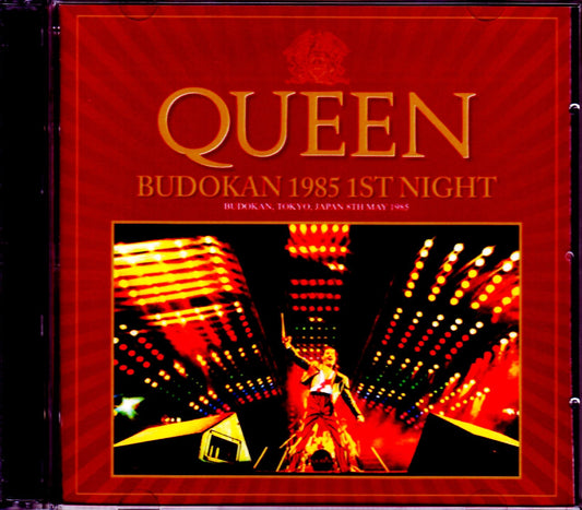 Queen/Tokyo,Japan 5.8.1985