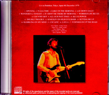 Eric Clapton/Tokyo,Japan 12.4.1979