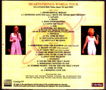 Olivia Newton-John/Osaka,Japan 2003
