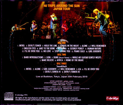 Toto/Tokyo,Japan 2019 & SC