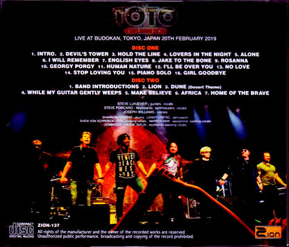 Toto/Tokyo,Japan 2019 Upgrade