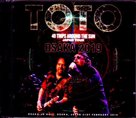 Toto/Osaka,Japan 2019 Upgrade