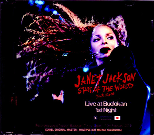 Janet Jackson/Tokyo,Japan 2.10.2019 IEM Matrix Ver.