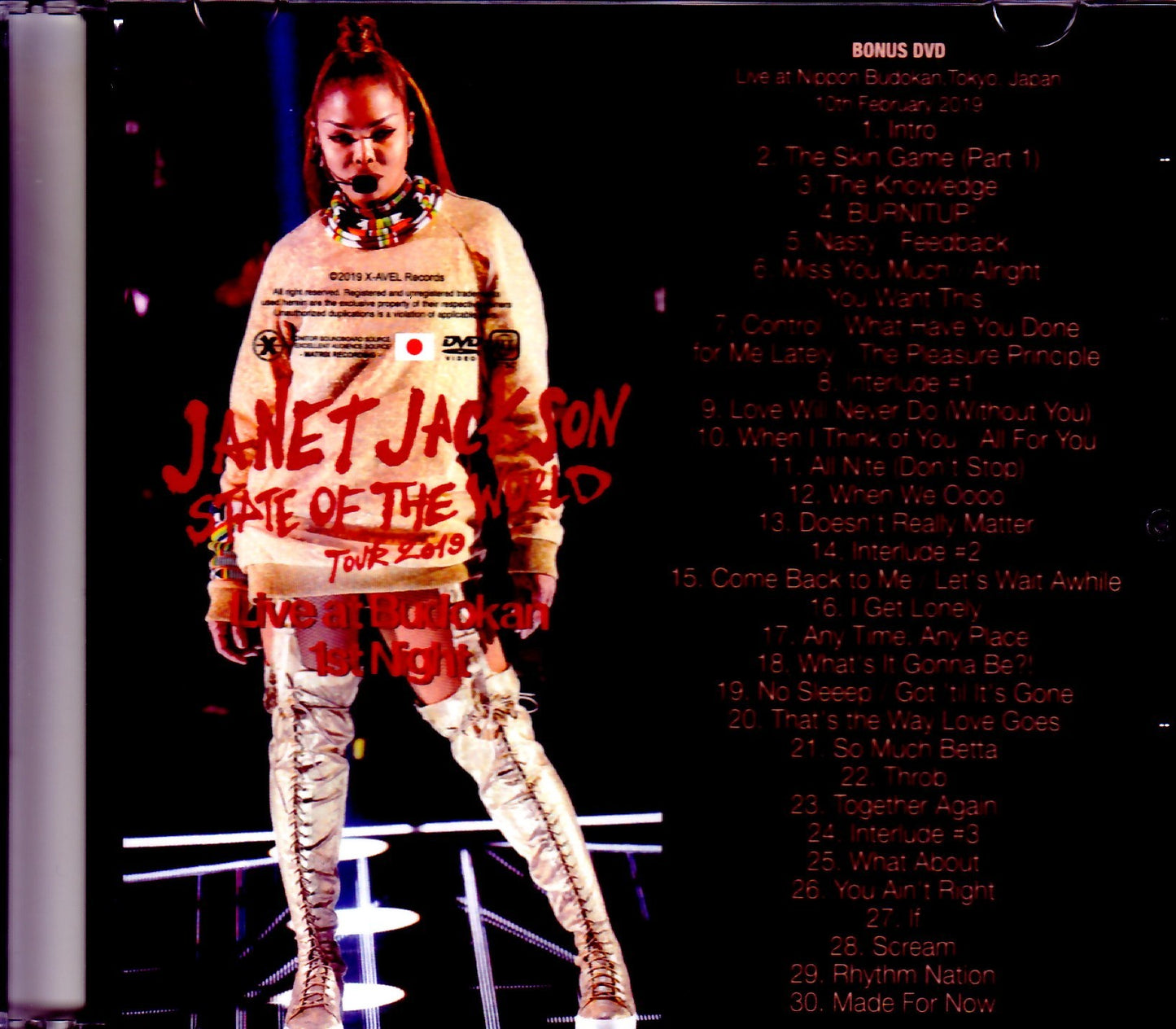 Janet Jackson/Tokyo,Japan 2.10.2019 IEM Matrix Ver.