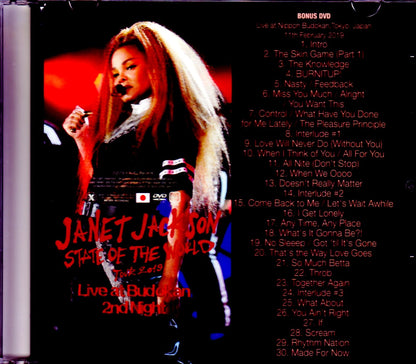 Janet Jackson/Tokyo,Japan 2.11.2019 IEM Matrix Ver.