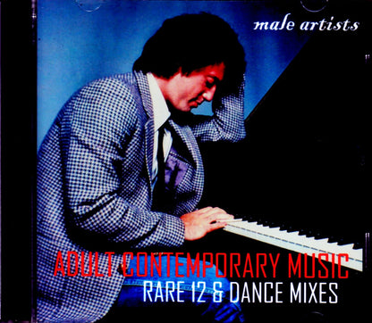 Various Artists Billy Joel,Toto,David Bowie/Male Artists Rare 12" & Dance Mixes Vol.4