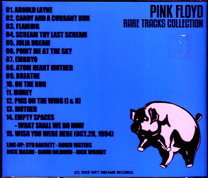 Pink Floyd/Rare Tracks Collection