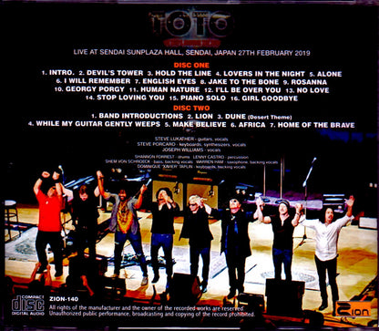 Toto/Miyagi,Japan 2019