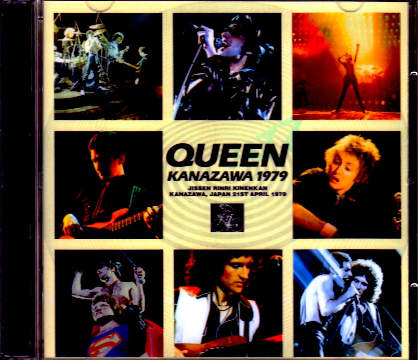 Queen/Ishikawa,Japan 1979