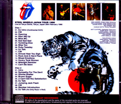 Rolling Stones/Tokyo,Japan 1990 FM Broadcast Ver.