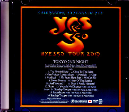 Yes/Tokyo,Japan 2.23.2019 IEM Matrix S & V Ver.