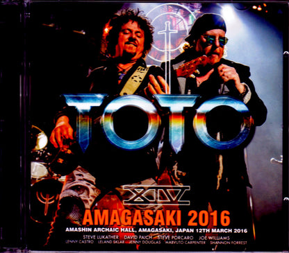 Toto/Hyogo,Japan 2016