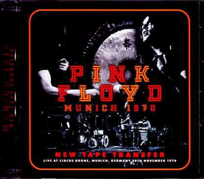 Pink Floyd/Germany 11.29.1970 Upgrade
